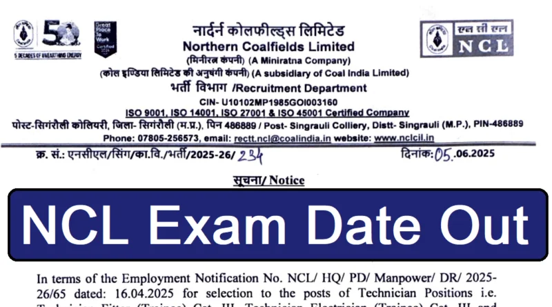 The NCL Technician Exam 2025